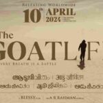 Aadujeevitham – The Goat Life Box Office Collection Day 16