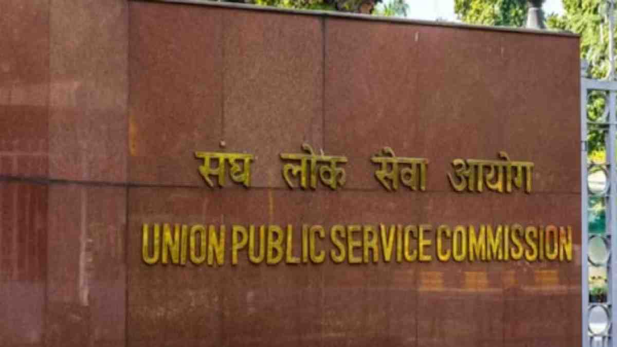 UPSC IES/ISS Notification 2025